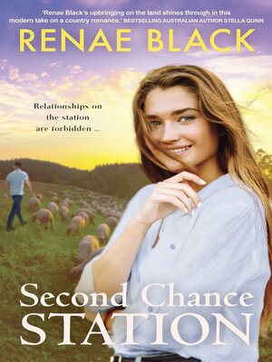 cover image of Second Chance Station